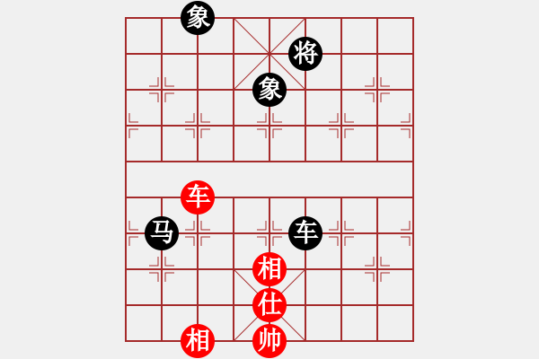 象棋棋譜圖片：象棋病毒(5段)-負-高大師(6段) - 步數(shù)：130 