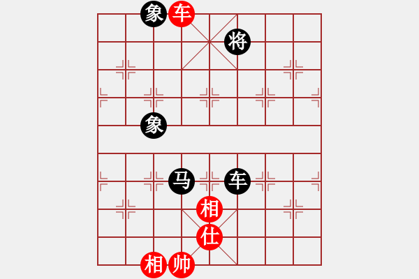 象棋棋譜圖片：象棋病毒(5段)-負-高大師(6段) - 步數(shù)：140 