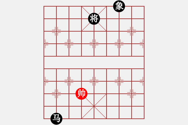 象棋棋譜圖片：象棋病毒(5段)-負-高大師(6段) - 步數(shù)：224 