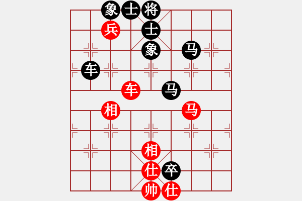 象棋棋譜圖片：象棋病毒(5段)-負-高大師(6段) - 步數(shù)：80 