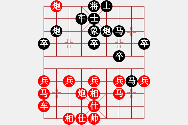 象棋棋譜圖片：一盤奇異對局：wsrtd【先負】戚文卿(2014-2-9弈于大師網(wǎng)大師棋室) - 步數(shù)：30 