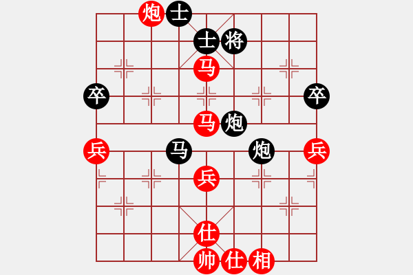 象棋棋譜圖片：‖棋家軍‖皎月[2739506104] -VS- 巒峰[1422493569]業(yè)余四級 - 步數(shù)：60 