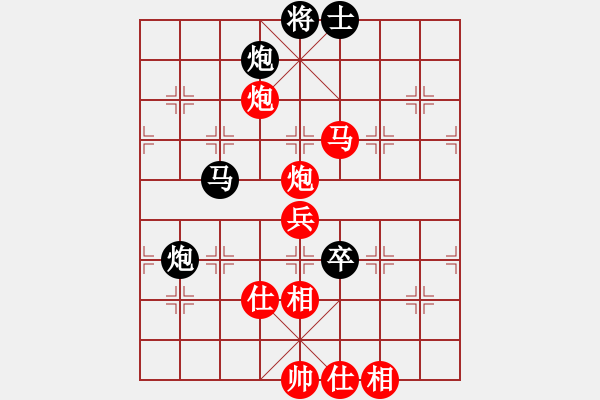 象棋棋谱图片：张宝有 先胜 左小卫 - 步数：100 