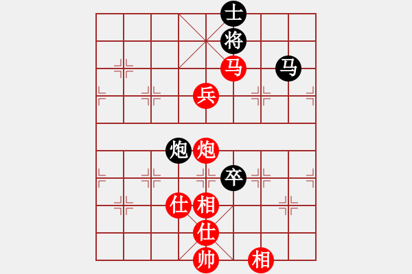象棋棋谱图片：张宝有 先胜 左小卫 - 步数：120 