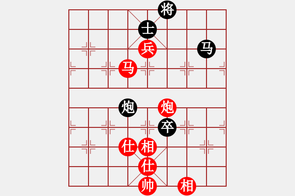 象棋棋谱图片：张宝有 先胜 左小卫 - 步数：125 