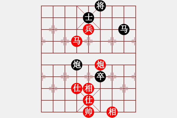 象棋棋譜圖片：張寶有 先勝 左小衛(wèi) - 步數(shù)：125 