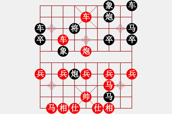 象棋棋譜圖片：炮７退１ - 步數(shù)：10 