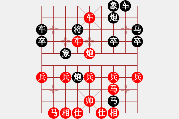 象棋棋譜圖片：炮７退１ - 步數(shù)：12 