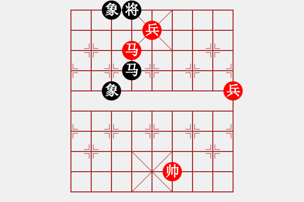 象棋棋譜圖片：紅兵[2786126987] -VS- 西紅柿大俠[540452289] - 步數(shù)：150 