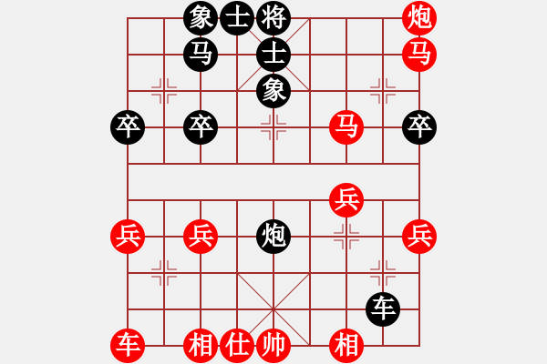 象棋棋譜圖片：橫才俊儒[292832991] -VS- 軍軍[2276887293] - 步數(shù)：50 