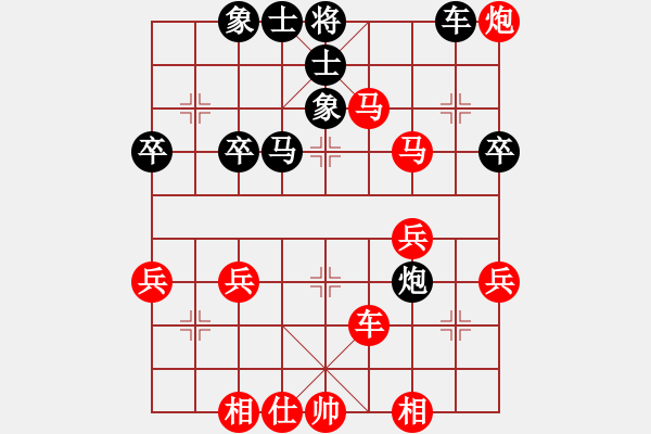 象棋棋譜圖片：橫才俊儒[292832991] -VS- 軍軍[2276887293] - 步數(shù)：57 