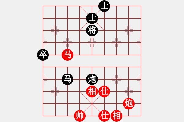 象棋棋譜圖片：侯文博 先和 宋昊明 - 步數(shù)：110 