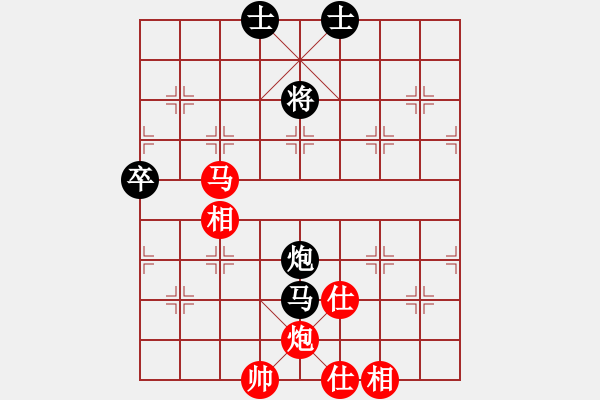 象棋棋譜圖片：侯文博 先和 宋昊明 - 步數(shù)：114 