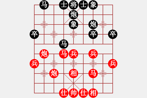 象棋棋譜圖片：侯文博 先和 宋昊明 - 步數(shù)：50 