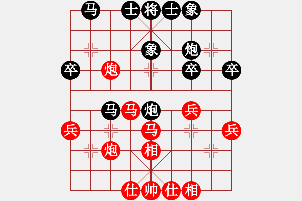 象棋棋譜圖片：侯文博 先和 宋昊明 - 步數(shù)：60 