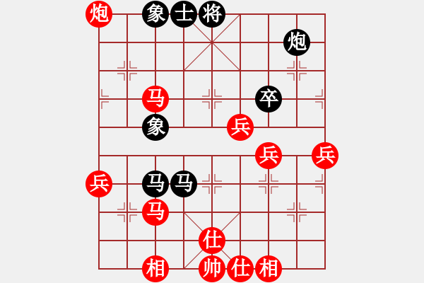 象棋棋譜圖片：后手勝范曉軍（2019孤山比賽）.pgn - 步數(shù)：60 