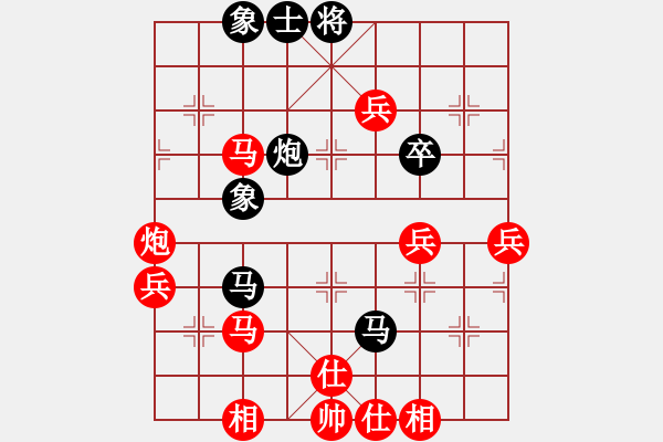 象棋棋譜圖片：后手勝范曉軍（2019孤山比賽）.pgn - 步數(shù)：70 