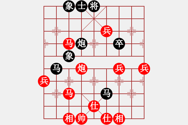 象棋棋譜圖片：后手勝范曉軍（2019孤山比賽）.pgn - 步數(shù)：82 