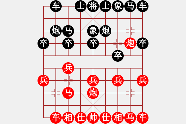 象棋棋譜圖片：青蜂俠(5f)-勝-松下酷代子(2星) - 步數(shù)：10 