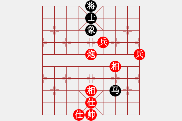 象棋棋譜圖片：青蜂俠(5f)-勝-松下酷代子(2星) - 步數(shù)：100 