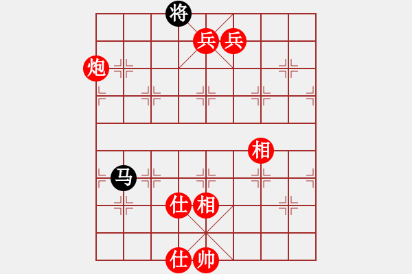 象棋棋譜圖片：青蜂俠(5f)-勝-松下酷代子(2星) - 步數(shù)：130 