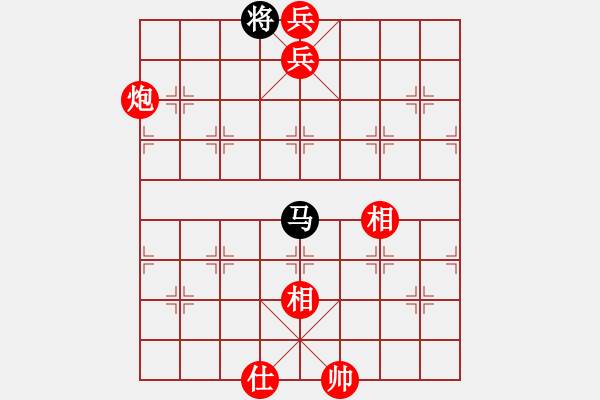 象棋棋譜圖片：青蜂俠(5f)-勝-松下酷代子(2星) - 步數(shù)：135 