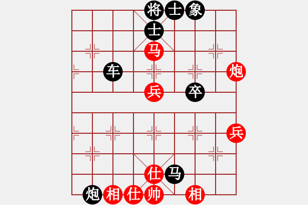 象棋棋譜圖片：青蜂俠(5f)-勝-松下酷代子(2星) - 步數(shù)：60 