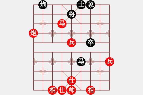 象棋棋譜圖片：青蜂俠(5f)-勝-松下酷代子(2星) - 步數(shù)：70 