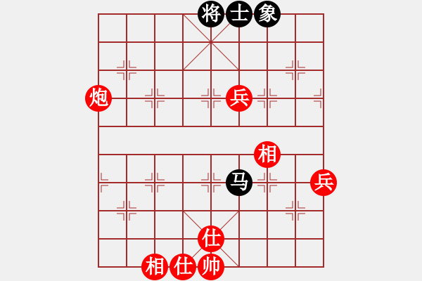 象棋棋譜圖片：青蜂俠(5f)-勝-松下酷代子(2星) - 步數(shù)：80 