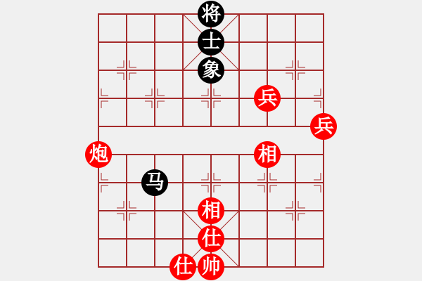 象棋棋譜圖片：青蜂俠(5f)-勝-松下酷代子(2星) - 步數(shù)：90 