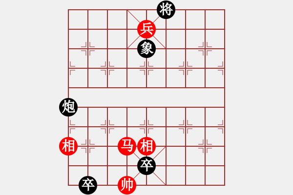 象棋棋譜圖片：第12局 雙關(guān)門 - 步數(shù)：10 