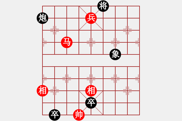 象棋棋譜圖片：第12局 雙關(guān)門 - 步數(shù)：20 