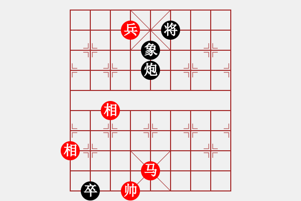 象棋棋譜圖片：第12局 雙關(guān)門 - 步數(shù)：30 