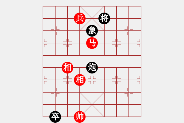 象棋棋譜圖片：第12局 雙關(guān)門 - 步數(shù)：40 