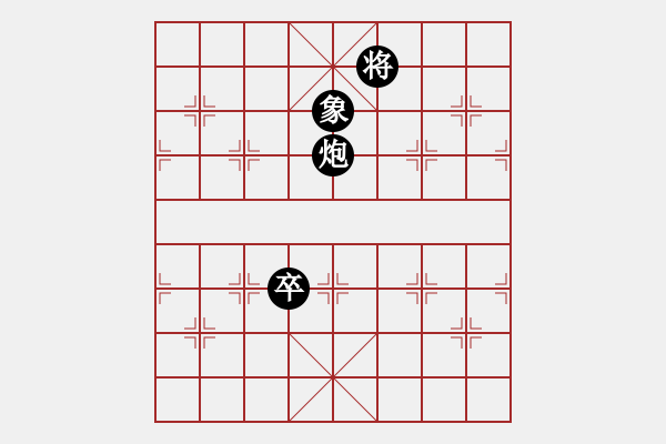 象棋棋譜圖片：第12局 雙關(guān)門 - 步數(shù)：51 