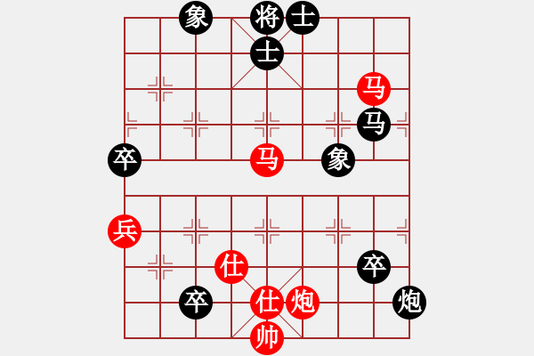 象棋棋譜圖片：恭喜(9星)-勝-海下天(9星) - 步數(shù)：100 