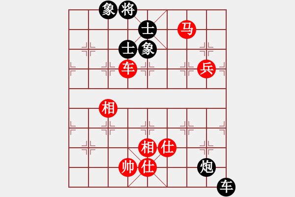 象棋棋譜圖片：棋州王(月將)-和-互相揭發(fā)(月將) - 步數(shù)：110 