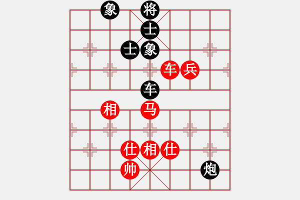 象棋棋譜圖片：棋州王(月將)-和-互相揭發(fā)(月將) - 步數(shù)：120 