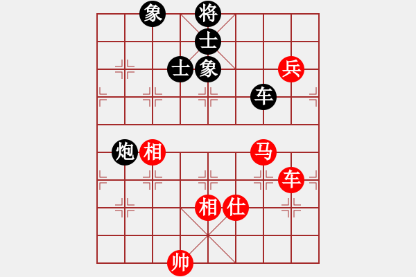 象棋棋譜圖片：棋州王(月將)-和-互相揭發(fā)(月將) - 步數(shù)：150 