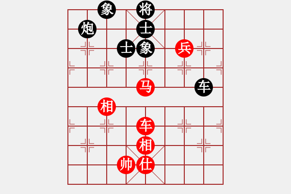 象棋棋譜圖片：棋州王(月將)-和-互相揭發(fā)(月將) - 步數(shù)：160 