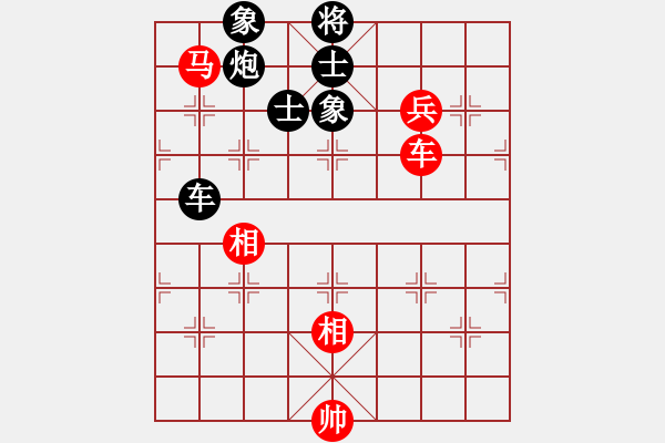 象棋棋譜圖片：棋州王(月將)-和-互相揭發(fā)(月將) - 步數(shù)：180 