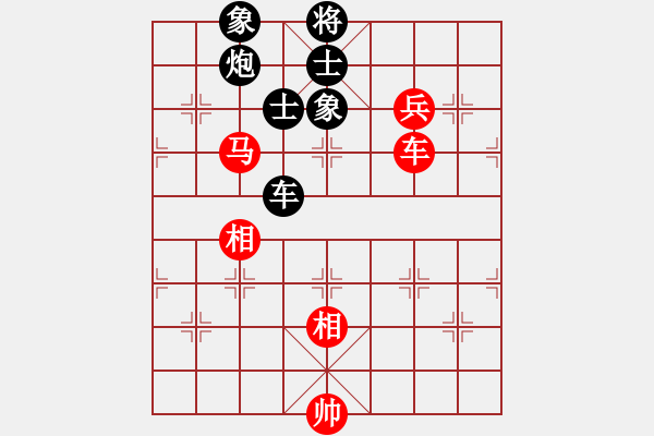 象棋棋譜圖片：棋州王(月將)-和-互相揭發(fā)(月將) - 步數(shù)：190 