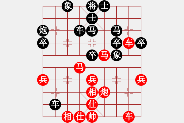 象棋棋譜圖片：棋州王(月將)-和-互相揭發(fā)(月將) - 步數(shù)：50 