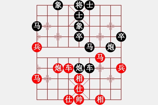 象棋棋譜圖片：巨龍黑旋風(fēng)(9段)-負(fù)-獨(dú)身主義者(8段) - 步數(shù)：60 