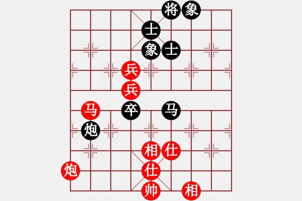 象棋棋谱图片：陈富杰 先和 孙勇征 - 步数：140 