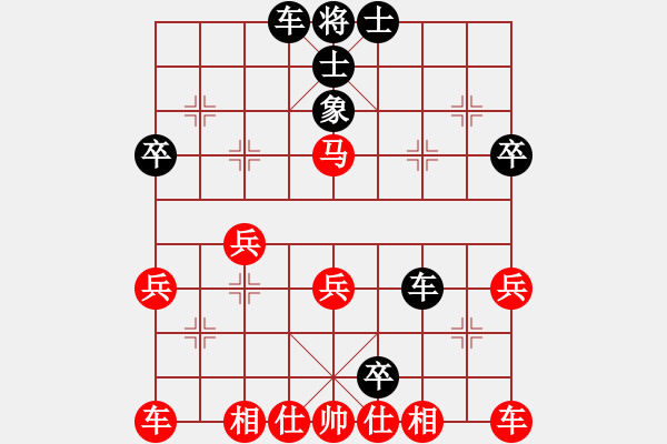 象棋棋譜圖片：初級棋手(風魔)-負-虛名誤人生(無極) - 步數(shù)：50 