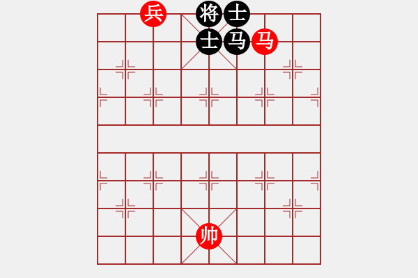 象棋棋譜圖片：馬兵對馬雙士 - 步數(shù)：17 