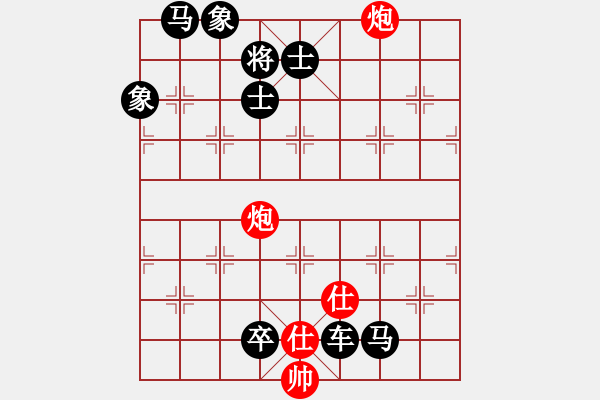 象棋棋譜圖片：測(cè)你的棋力三步殺43 - 步數(shù)：5 