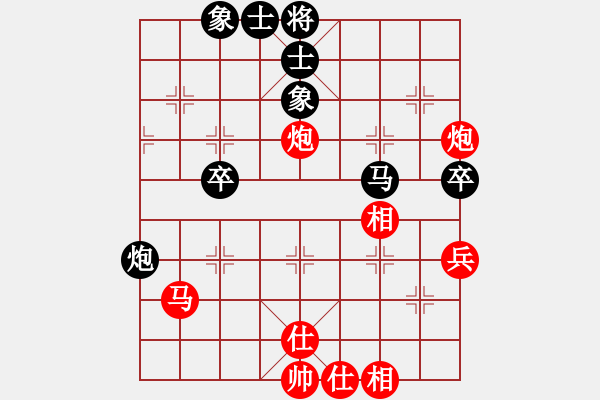 象棋棋谱图片：刘明 先和 梁运龙 - 步数：50 