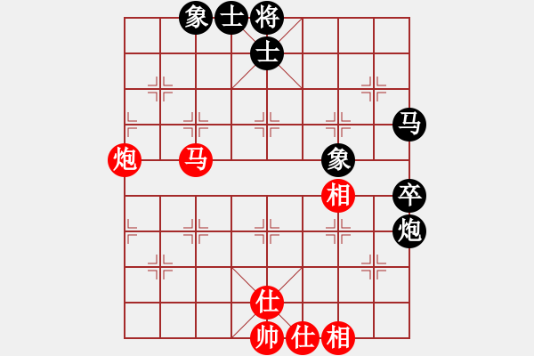 象棋棋谱图片：刘明 先和 梁运龙 - 步数：58 